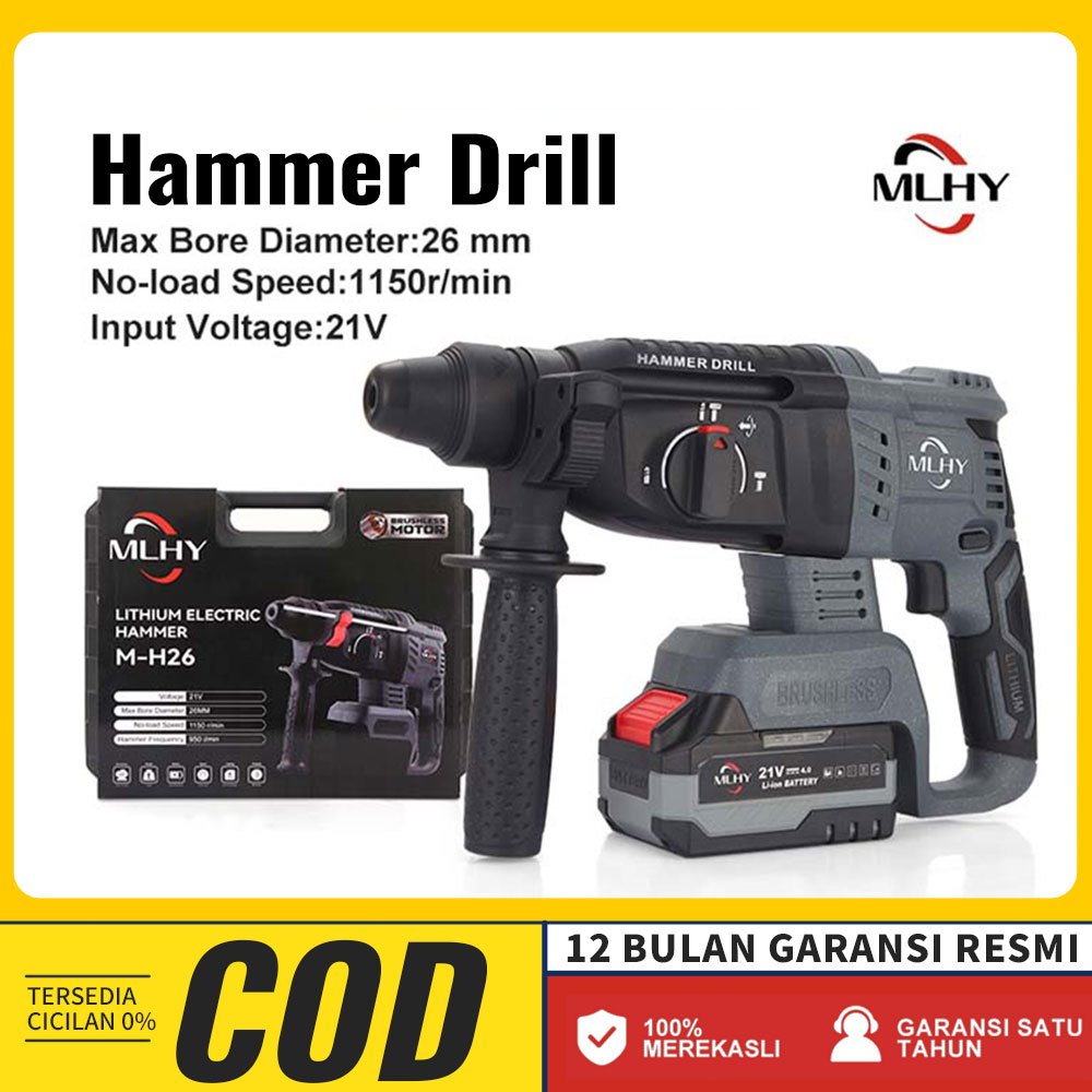 MLHY  Multi-functional hammer drill Bor Palu Multifungsi Bor TanpaKabel Motor Tanpa Sikat Bor Dampak