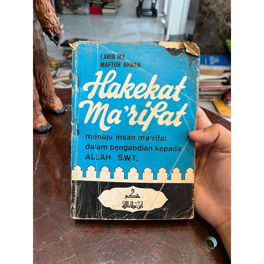 Hakikat Ma'rifat menuju insan ma'rifat dalam pengabdian kepada Allah S.W.T