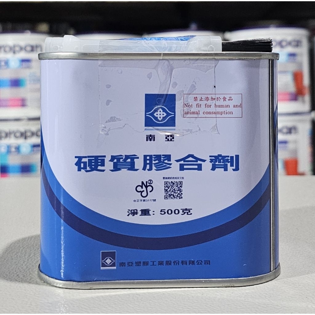 lem pipa PVC Nan Ya Vinyl Adhesive 500 GRAM