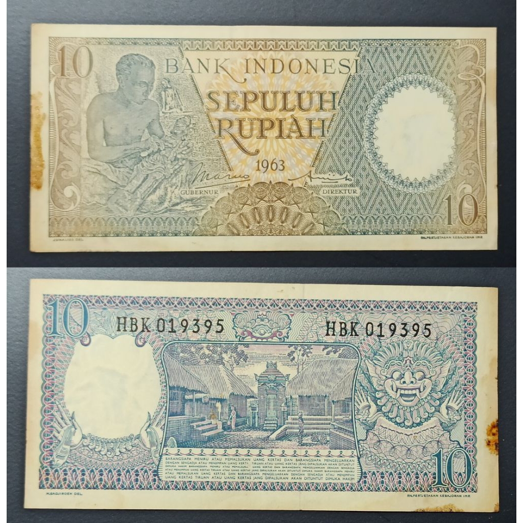 uang kuno Indonesia 10 rp pekerja 1963 p2440