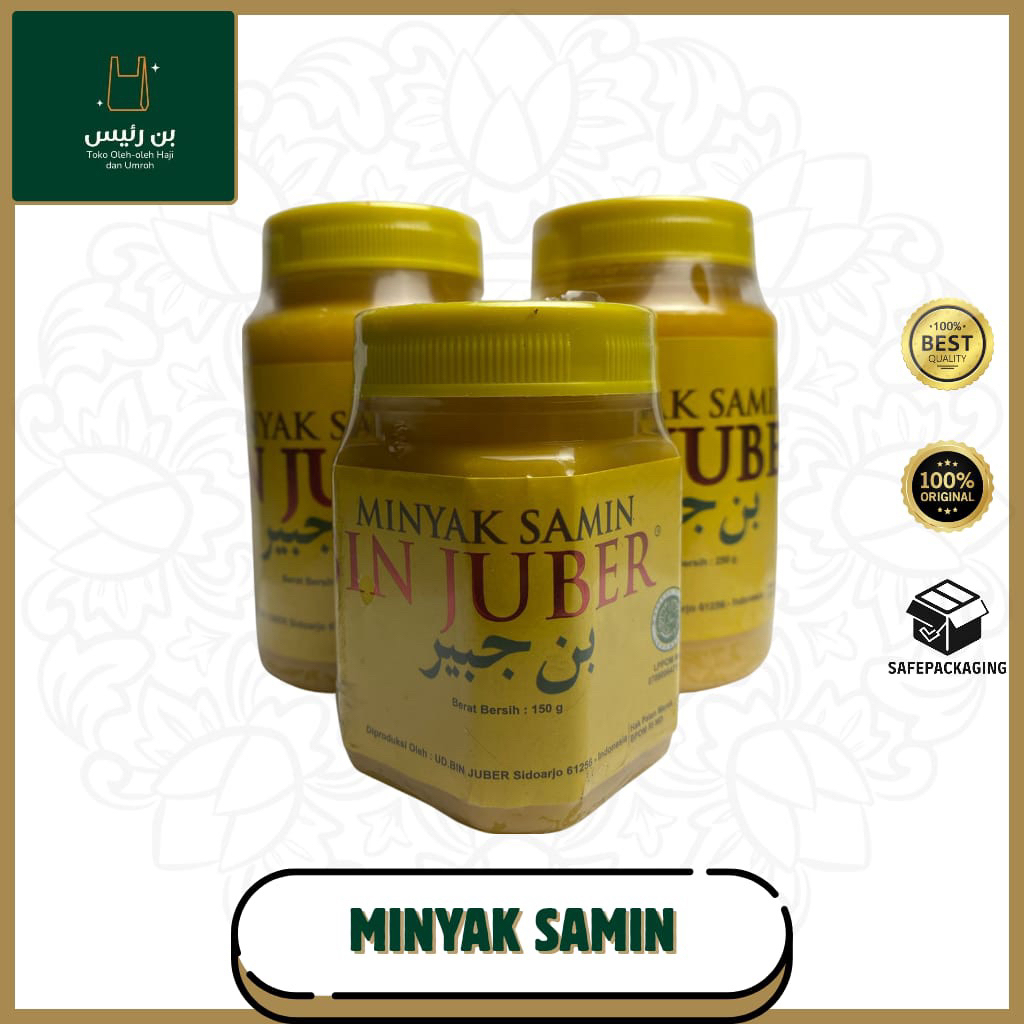 Minyak Samin Bin Juber