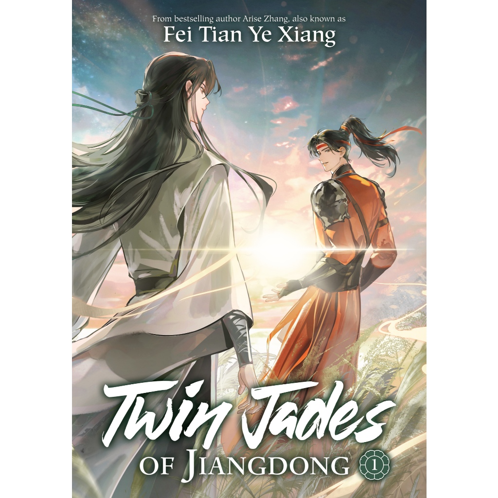Twin Jades of Jiangdong danmei novel - Fei Tian Ye Xiang [English PB]