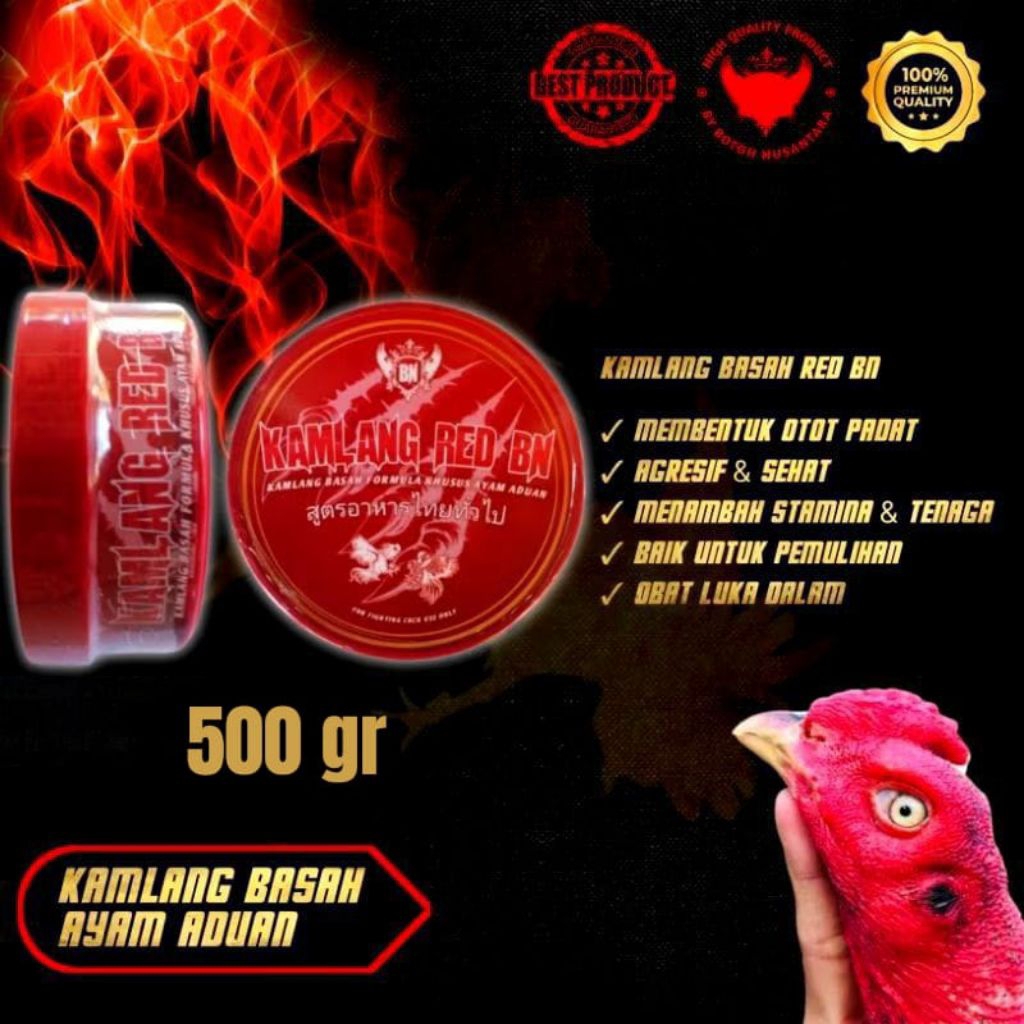 Kamlang Red Bn - kamlang basah 500gr  jamu ayam petarung