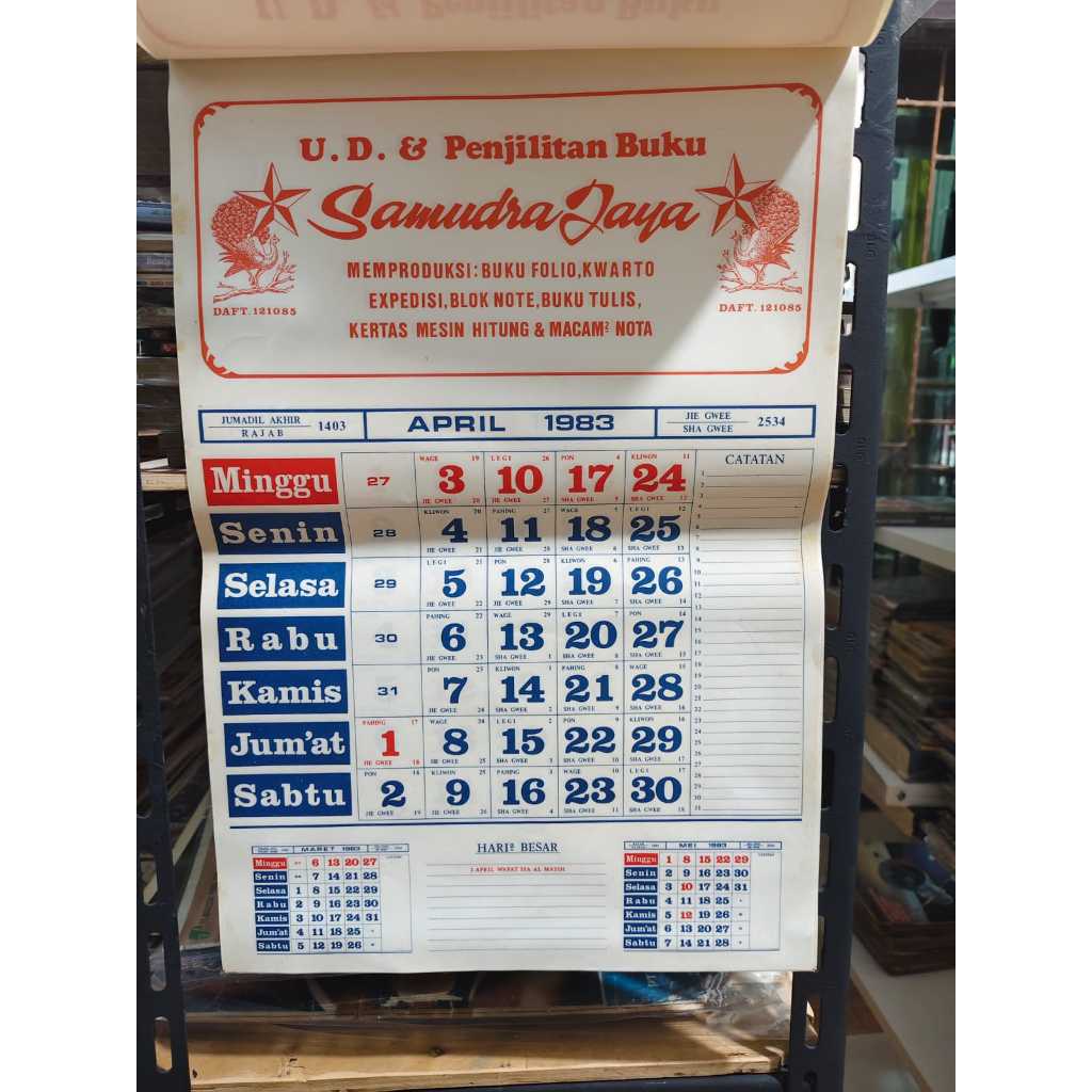 SUMARLAN CIREBON KALENDER LAMA KALENDER JADUL TAHUN 1983 SAMUDERA JAYA