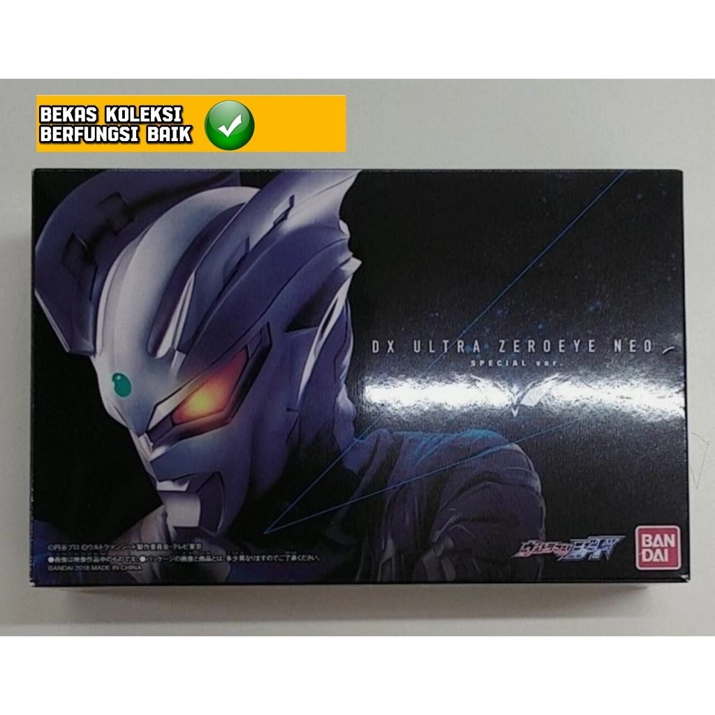 Dx Ultraman Geed Zero