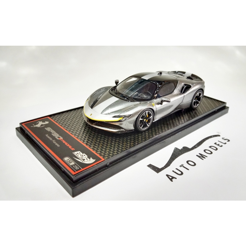 BBR Models Ferrari SF90 Stradale
