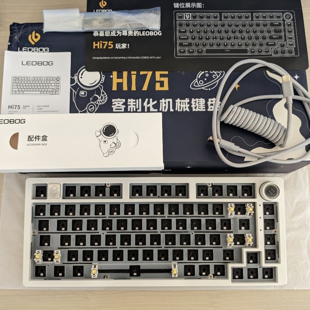 Barebone leobog hi75 alumunium keyboard (bukan hi75c)