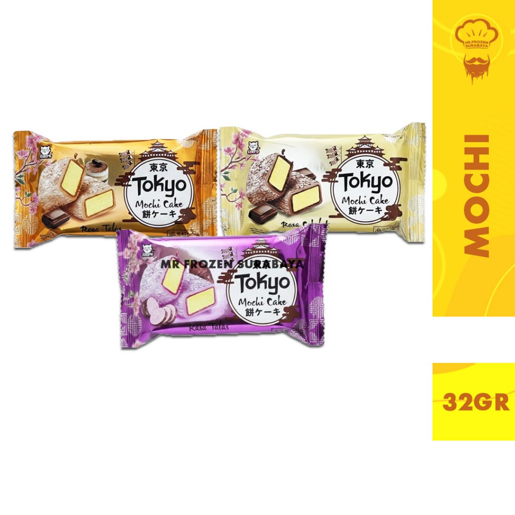 Tokyo Mochi Cake Lembut Rasa Tiramisu Cokelat Kue Mochi Lembut Kenyal Isi Cake Tabur Kelapa 32gr