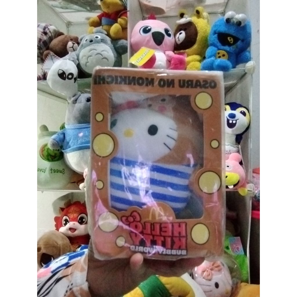 Hello Kitty Bubbly World osaru no monkichi Sanrio McDONALD'S