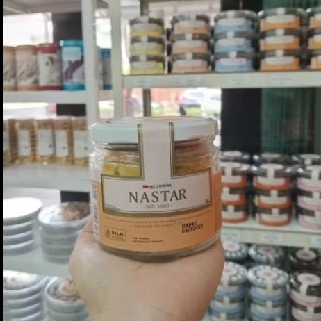 JNC COOKIES Nastar jar
