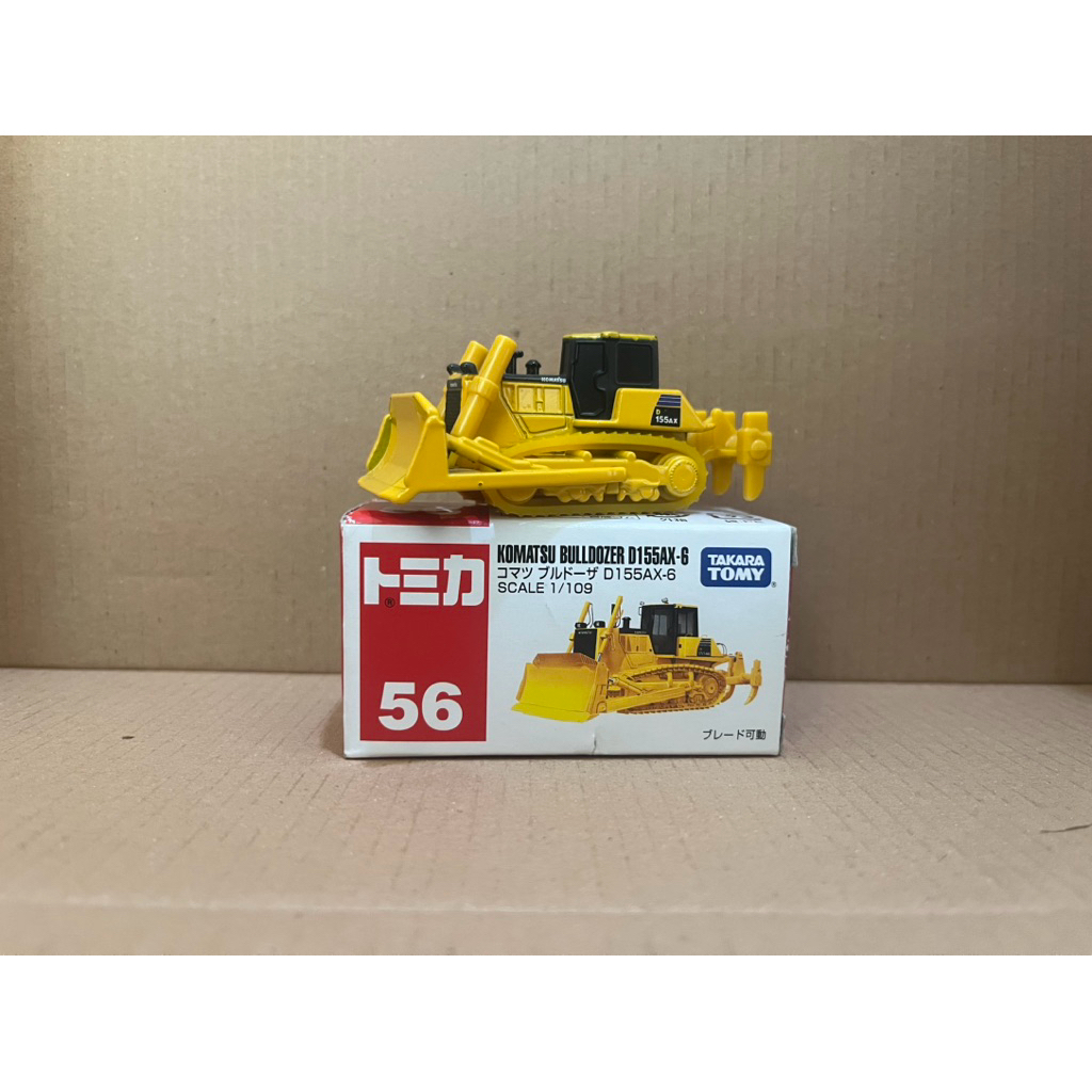 Tomica 56 Komatsu Bulldozer D155AX-6