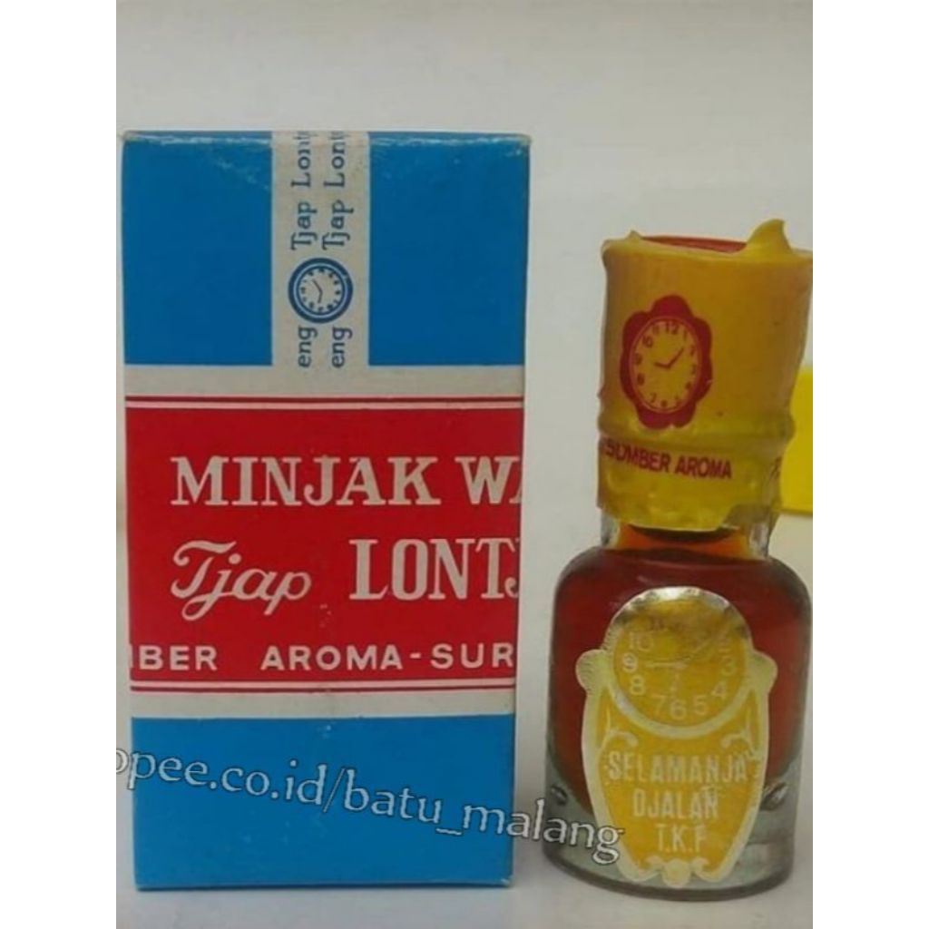 #barang #antik #minyak #cap #lonceng #1960'an #baru #tersegel #minjak #wangi #tjap #lontjeng #aroma 