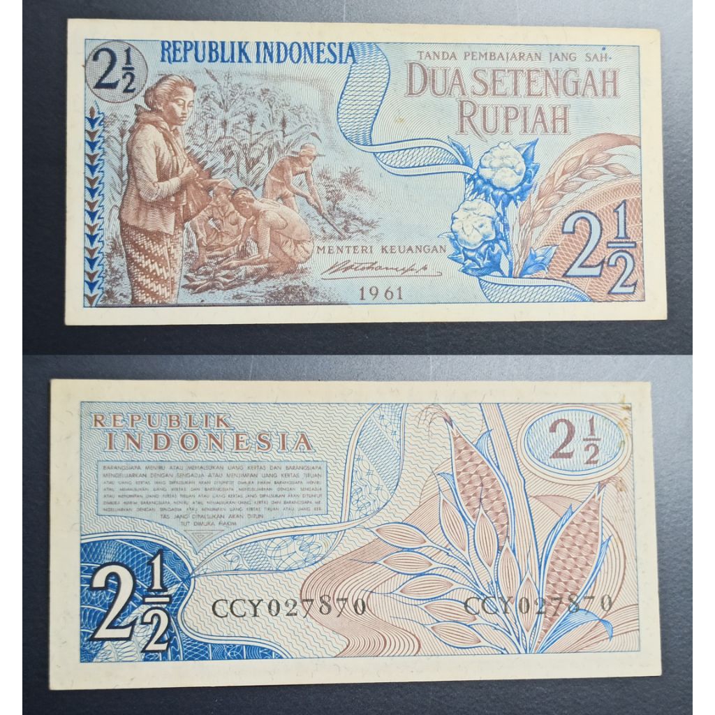 uang kuno Indonesia 2½ rp jagung 1961 p2447