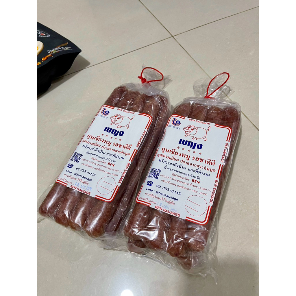 Jeh o chula sosis sausage thailand viral 1kg