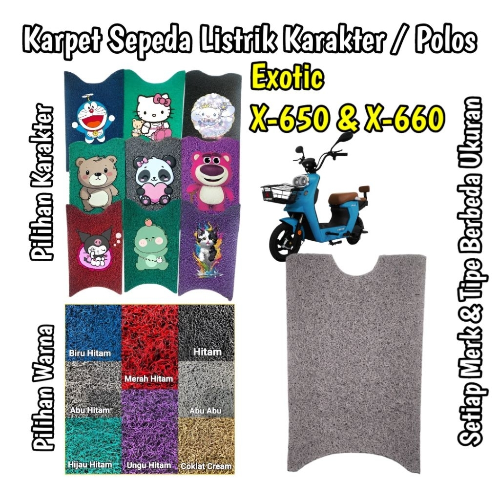 Karpet Sepeda Listrik Exotic X-650 & X-660 Karakter / Polos