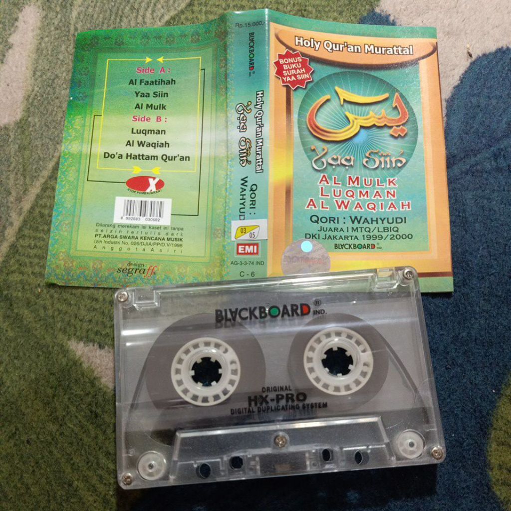 KASET PITA QURAN MUROTTAL QORI WAHYUDI