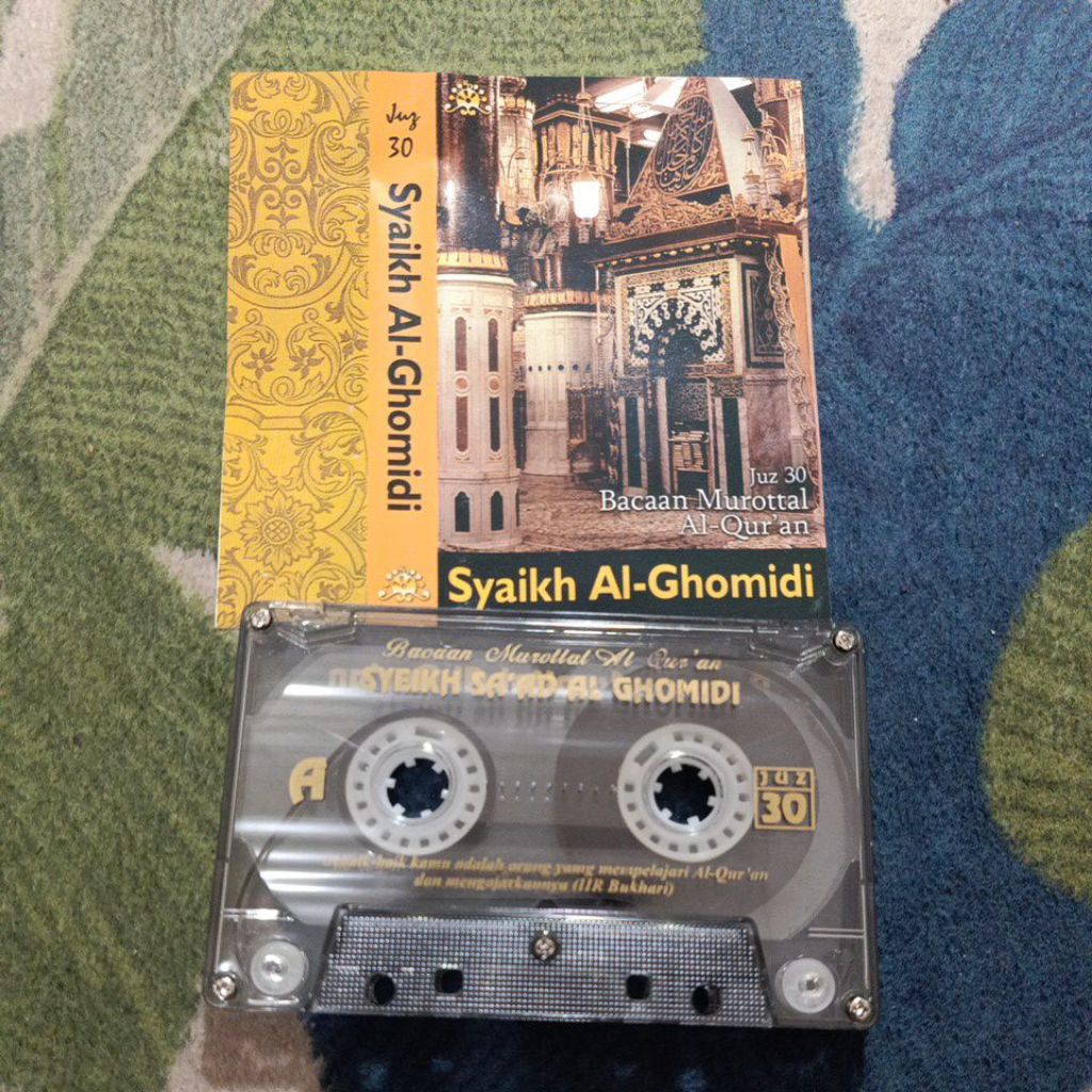 KASET PITA BACAAN MUROTTAL AL QURAN JUZZ 30 SYAIKH AL GHOMIDI