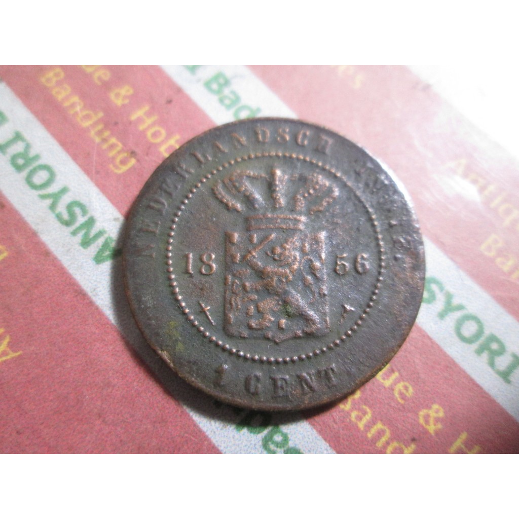 koin benggol 1 cent 1856 iklan m177