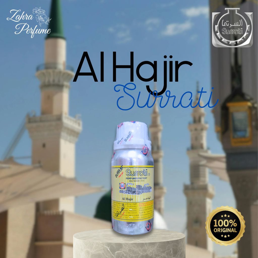 PARFUM ARAB AL HAJIR SURRATI ( HAJAR ASWAD ) ORIGINAL 100Gr