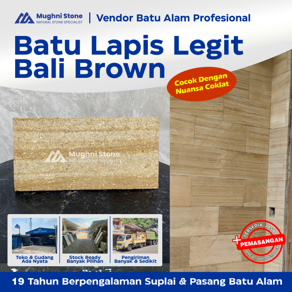Batu Alam Bali Brown Lapis Legit – Warna Coklat Alur Natural untuk Dinding – Ukuran  20x40 / 30x60