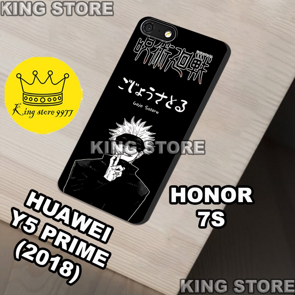 (KS7)  Case HUAWEI HONOR 7S HUAWEI Y5 PRIME (2018) / Motif gambar Anime /casing  HUAWEI HONOR 7S HUA