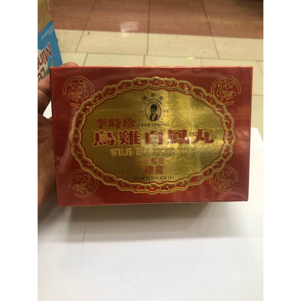 obat khusus wanita sehat