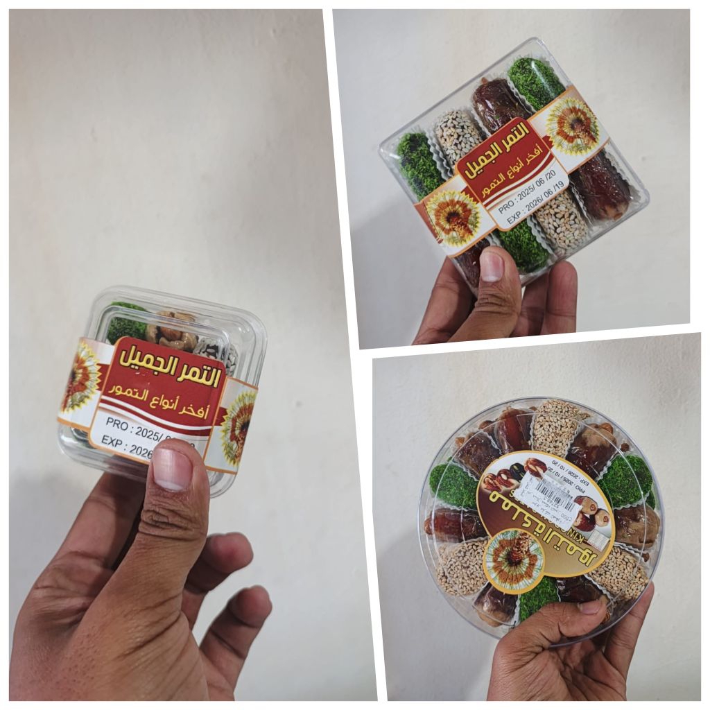 Kurma Mix Almond Wijen Selai At Tamur Al Jamil Saudi Arabia