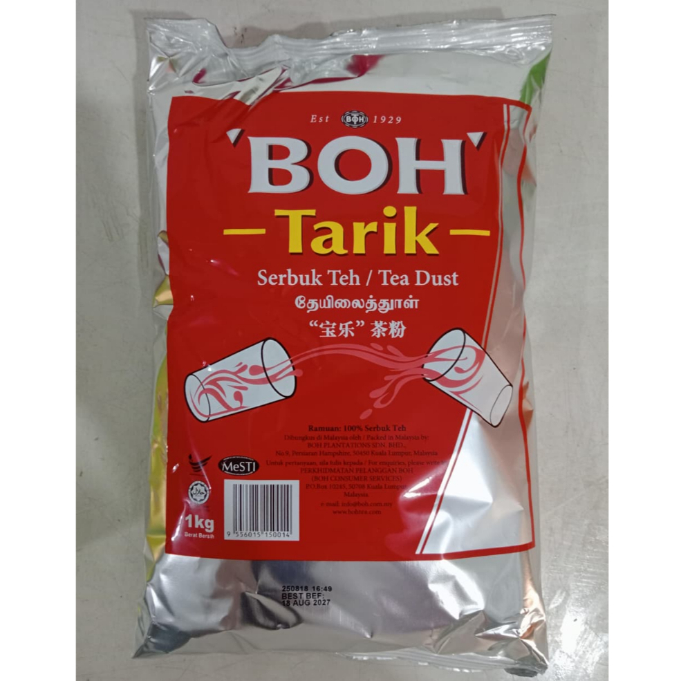 BOH TARIK Serbuk Teh Tarik BOH 1 KG Malaysia [Exp. 18 Agustus 2027]