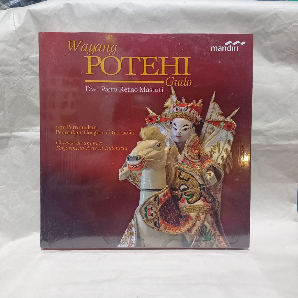 buku wayang potehi, seni pertunjukan peranakan tionghoa di indonesia