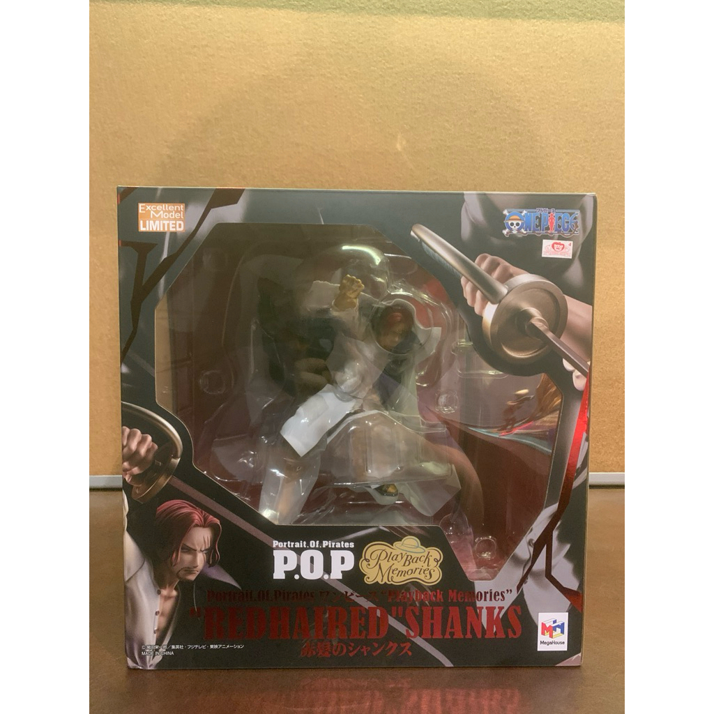POP Megahouse Shanks Playback Memories MISB