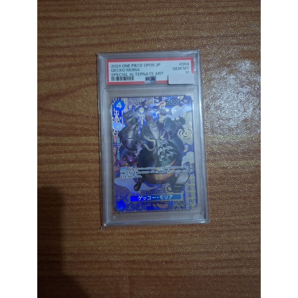 One Piece Card Game SLAB PSA10 GECKO MORIA OP08 SP, Alt Art
