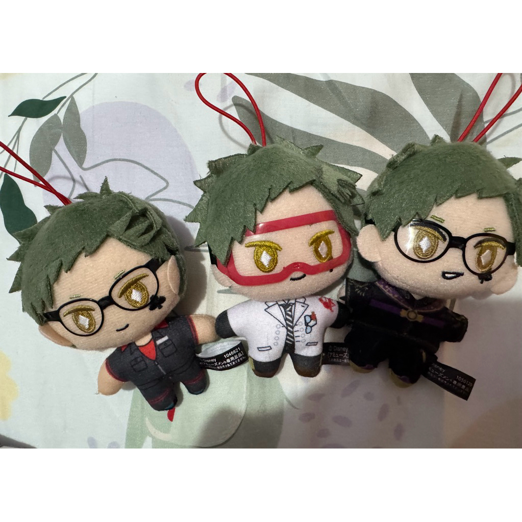 Trey Clover Nuigurumi Plush Mascot Twisted Wonderland