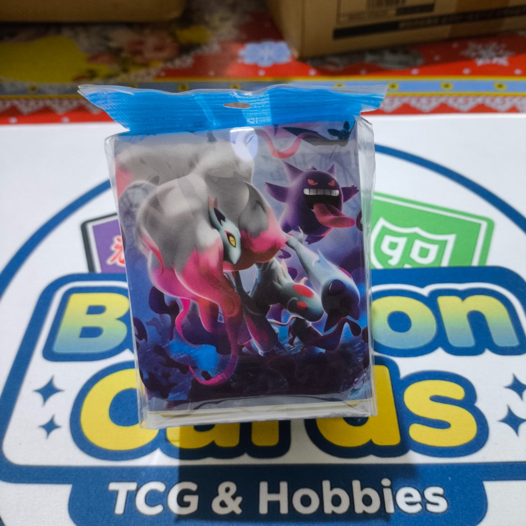 Deck Box Pokemon TCG Zoroark