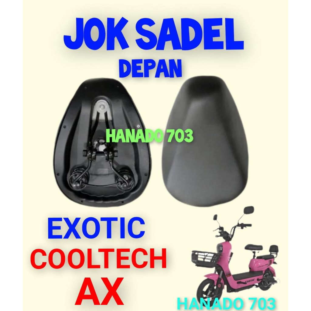 sadel depan sepeda listrik exotic cooltech ax sadle depan sepeda listrik exotic cooltech ax