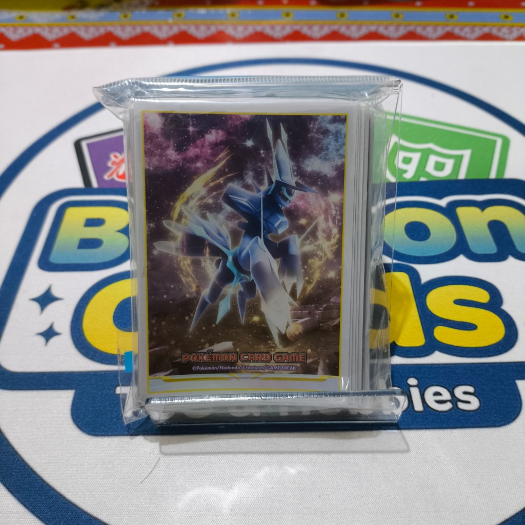 Sleeve Pokemon TCG - Dialga