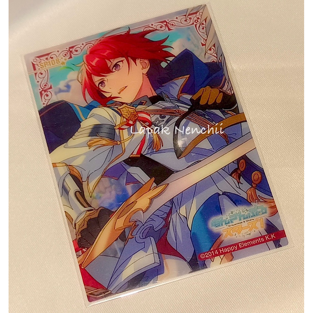 Official Merch Card Ensemble Stars Tsukasa Suou