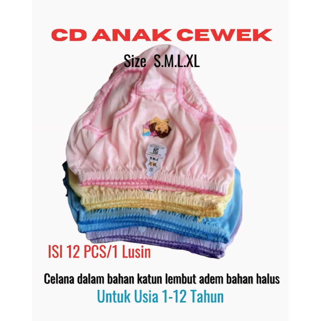 1 Lusin CD Anak Perempuan Katun Adem Lembut Polos Tebal Warna Warni – Celana Dalam Anak Cewek Nyaman