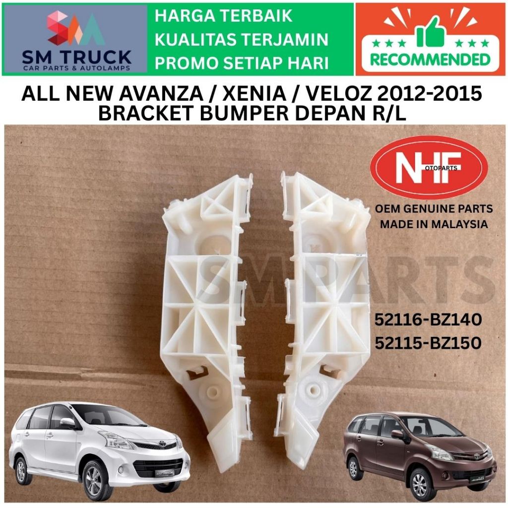 (ORI MALAYSIA) BRACKET BREKET KANCINGAN KLIP BUMPER BEMPER DEPAN ALL NEW AVANZA XENIA G E VELOZ 2012