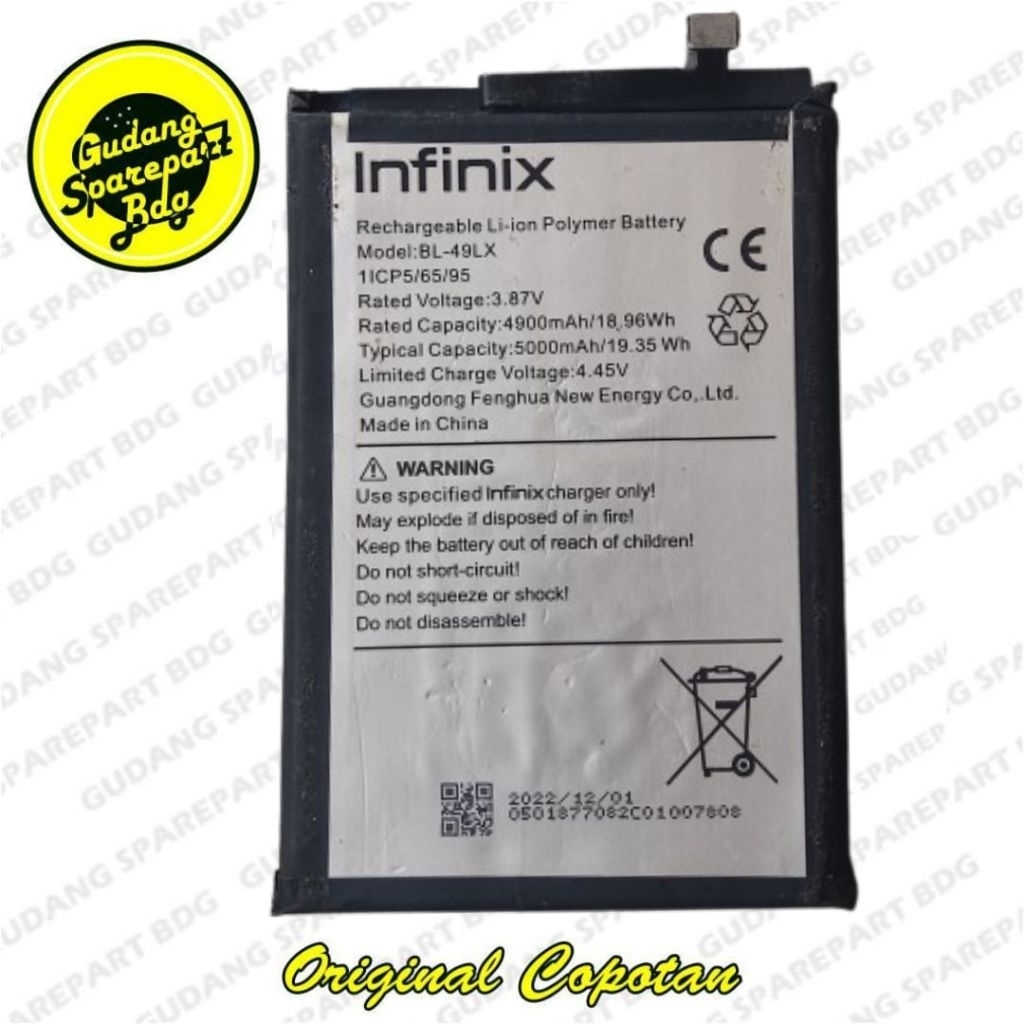Baterai Infinix Hot 20s BL-49LX Second Copotan