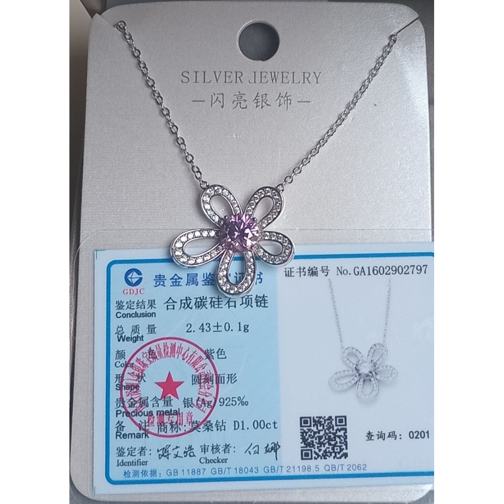 Kalung Silver 925 Moissanite (Mossang) Model Ungu 1 crat Perak.