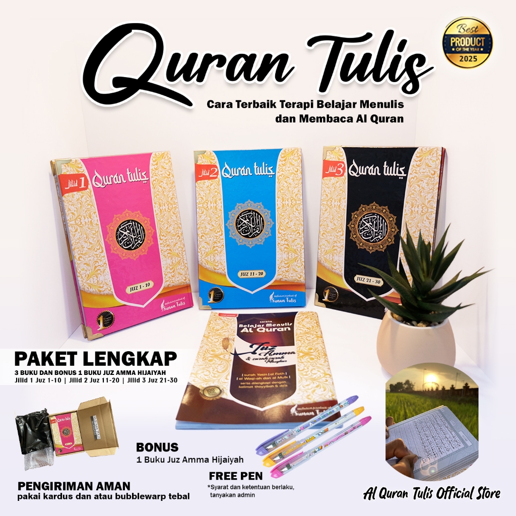 AL QURAN TULIS SENDIRI – BUKU BELAJAR MENULIS AL QURAN USTMANI | METODE TRACE QURAN WRITING JILID 1 