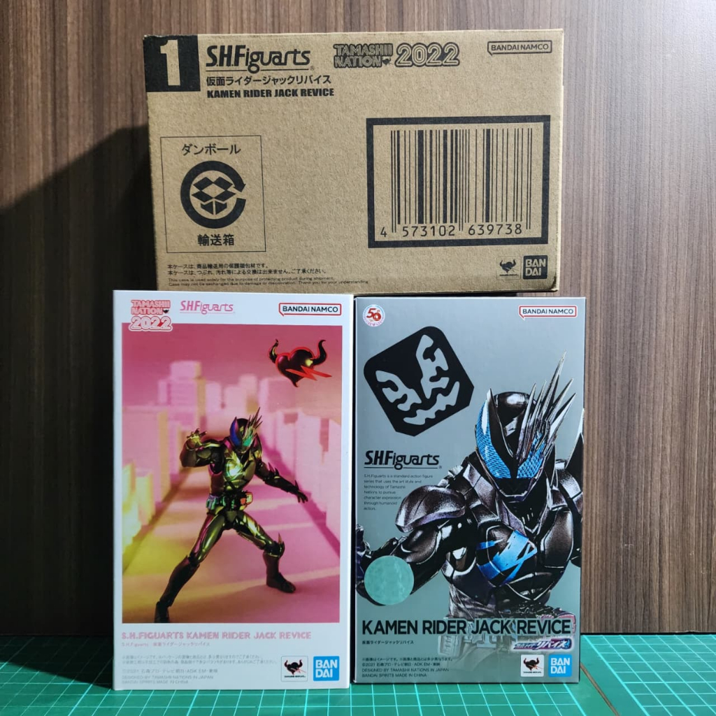 SHF Kamen Rider Jack Revice TN 2022
