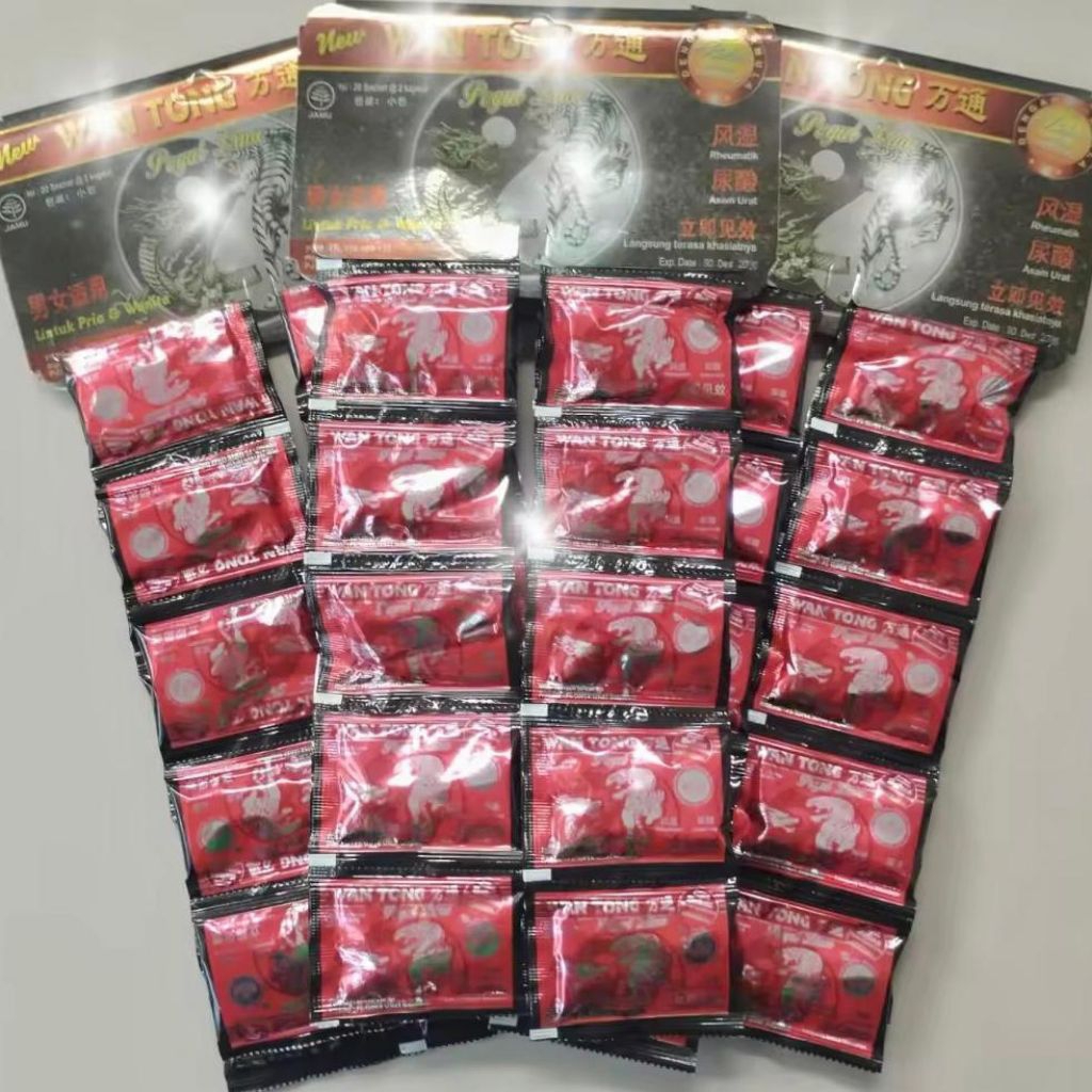 Wantong Renceng | Asam Urat, Pegal Linu, Flu Tulang, dll