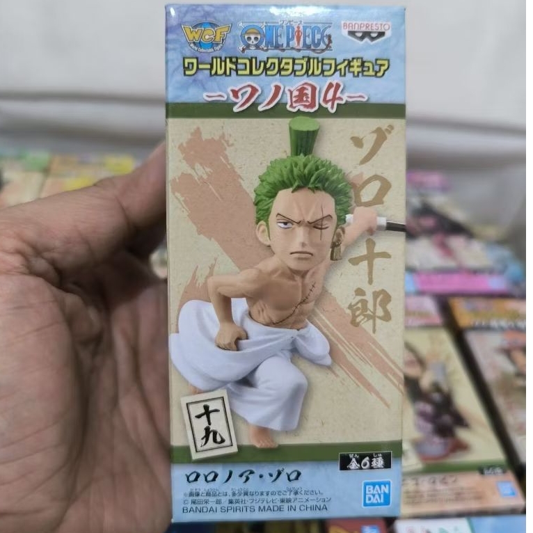Figure WCF One Piece Zoro Wanokuni wano Original Japan Japver