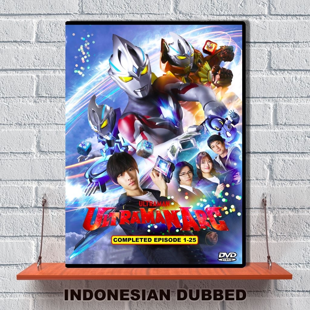 DVD Ultraman Arc (2024)