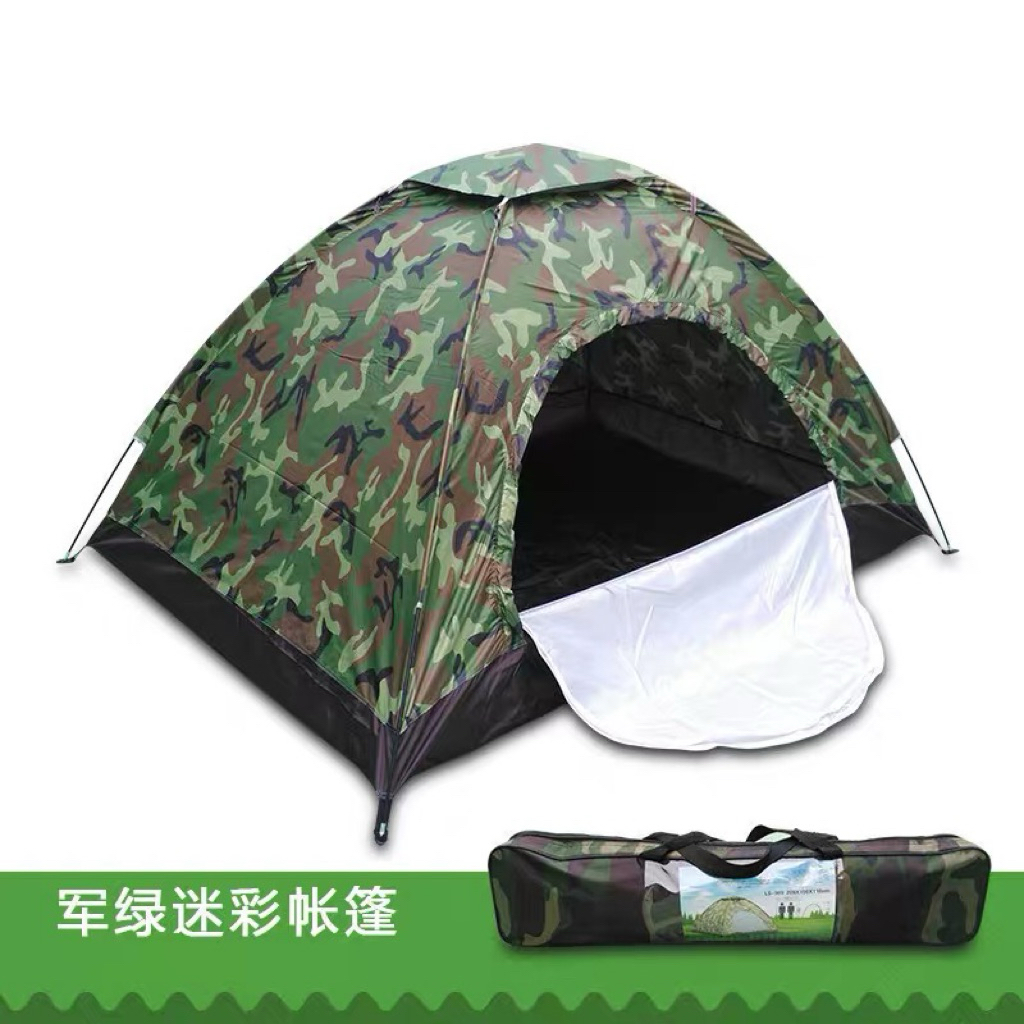 tenda camping loreng army 4 orang tenda camping dome 4 orang tenda gunung WRD