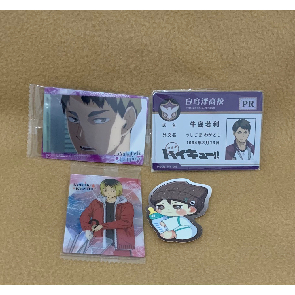 Haikyuu Official & Unofficial Wafer, Student Card Ushijima Wakatoshi, Kenma Kozume