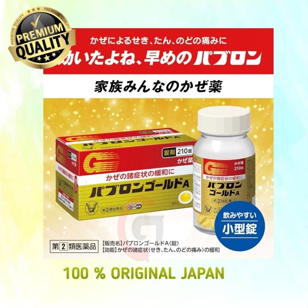 PABRON GOLD Ampuh obat batuk dan flu 210 tablet ORIGINAL japan