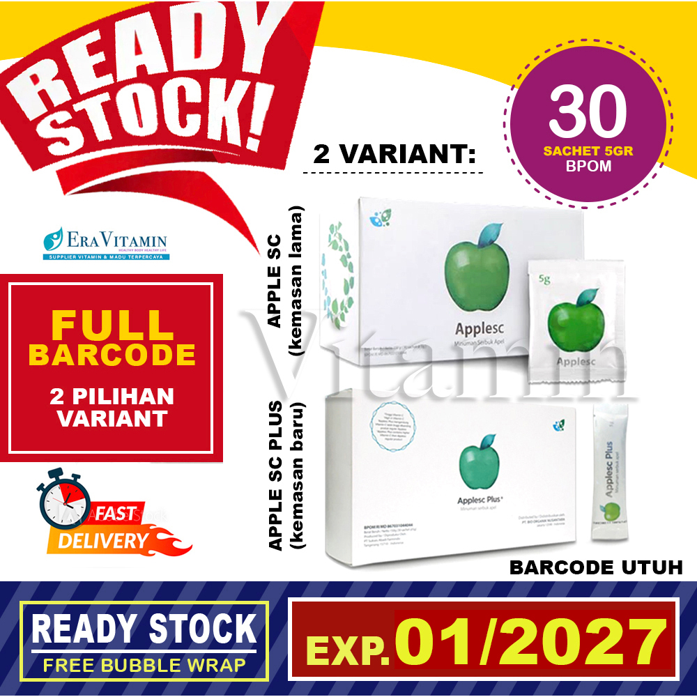 Biogreen Apple Stemcell AppleSc Sc plus Gold Apple SC