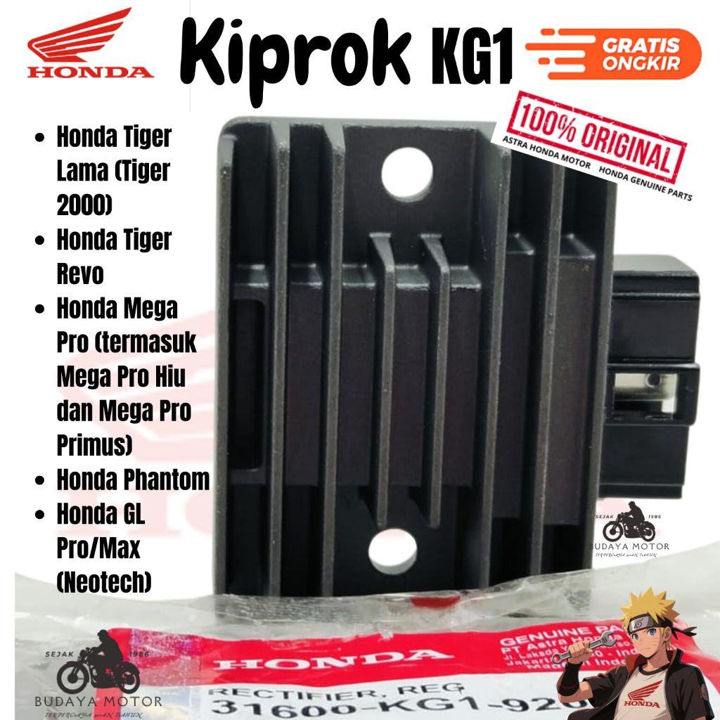 ORIGINAL AHM Kiprok Tiger Megapro New Regulator Tiger Megapro New